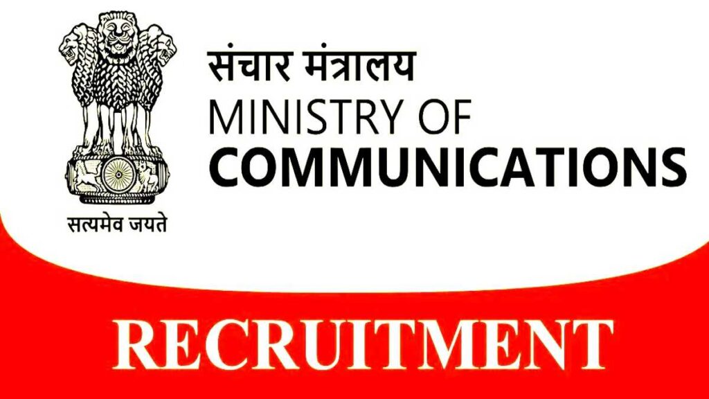 Ministry of Communications Job