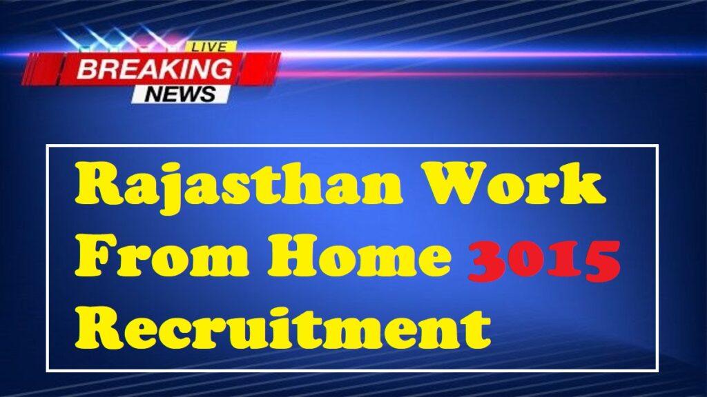 Rajasthan Work From Home