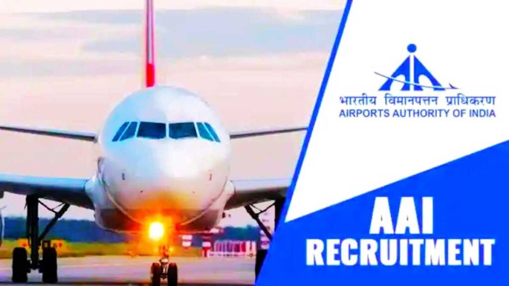 AAI Recruitment