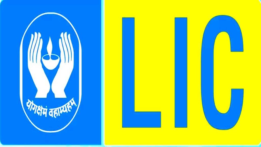 LIC Supervisor Recruitment