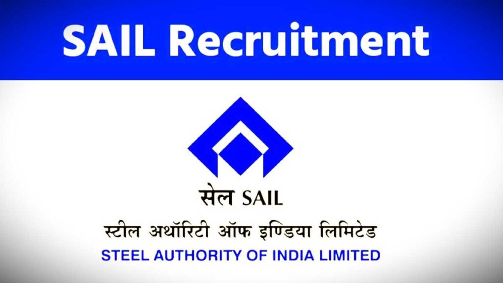 SAIL Job Sarkari Result